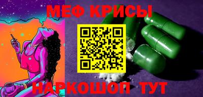 бутират Ликино-Дулёво