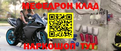 гашиш Ливны