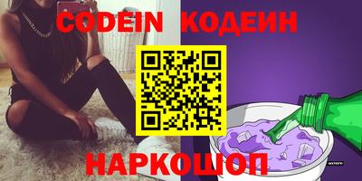 гашиш Ливны