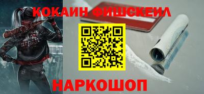 бутират Ликино-Дулёво