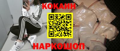 бутират Ликино-Дулёво
