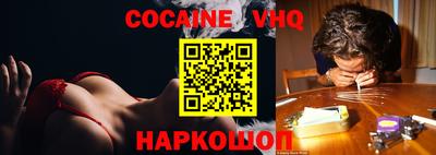 бутират Ликино-Дулёво