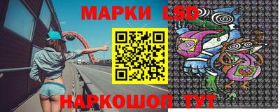 гашиш Ливны