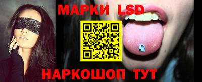 гашиш Ливны