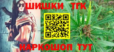 гашиш Ливны