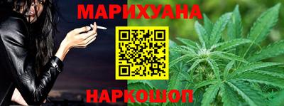кокаин Лесосибирск