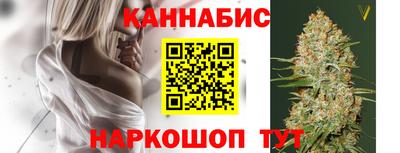 гашиш Ливны