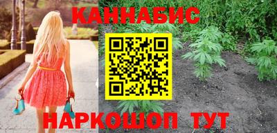 кокаин Лесосибирск