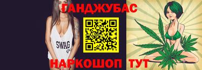 кокаин Лесосибирск