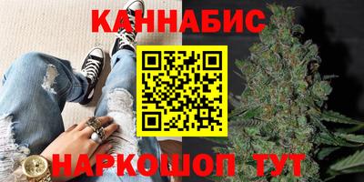 кокаин Лесосибирск