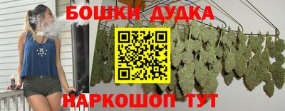 кокаин Лесосибирск