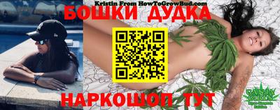 кокаин Лесосибирск