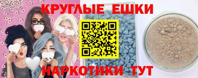 гашиш Ливны