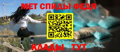 бутират Ликино-Дулёво