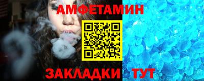 гашиш Ливны