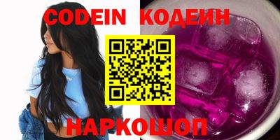 гашиш Ливны