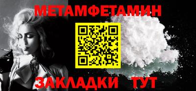 гашиш Ливны