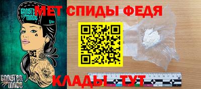 бутират Ликино-Дулёво