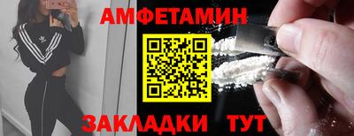 гашиш Ливны