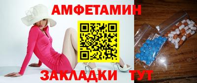 кокаин Лесосибирск