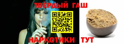 кокаин Лесосибирск