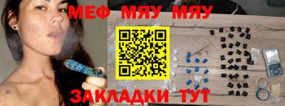 гашиш Ливны