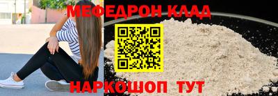 гашиш Ливны